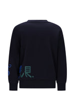 Afbeelding in Gallery-weergave laden, Sweater Simon
